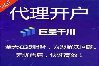 百度SEO优化公司案例详解：如何制定有效的推广计划